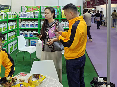 展会现场