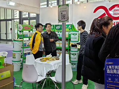 展会现场