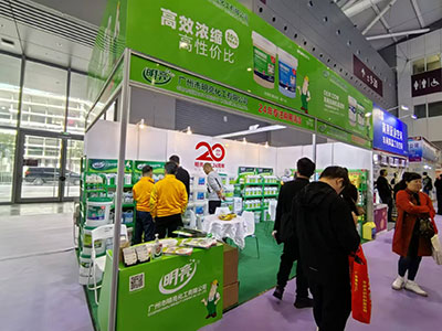 展会现场