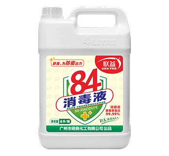 HE 001-2-联益-84消毒液-4L